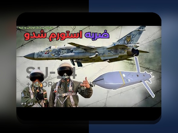 سایت بازی انفجار وی ای پی: رازهای موفقیت در سایت شرط بندی محبوب ایرانی